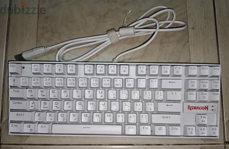 Redragon K552 Rainbow Keyboard, White, Blue Switch