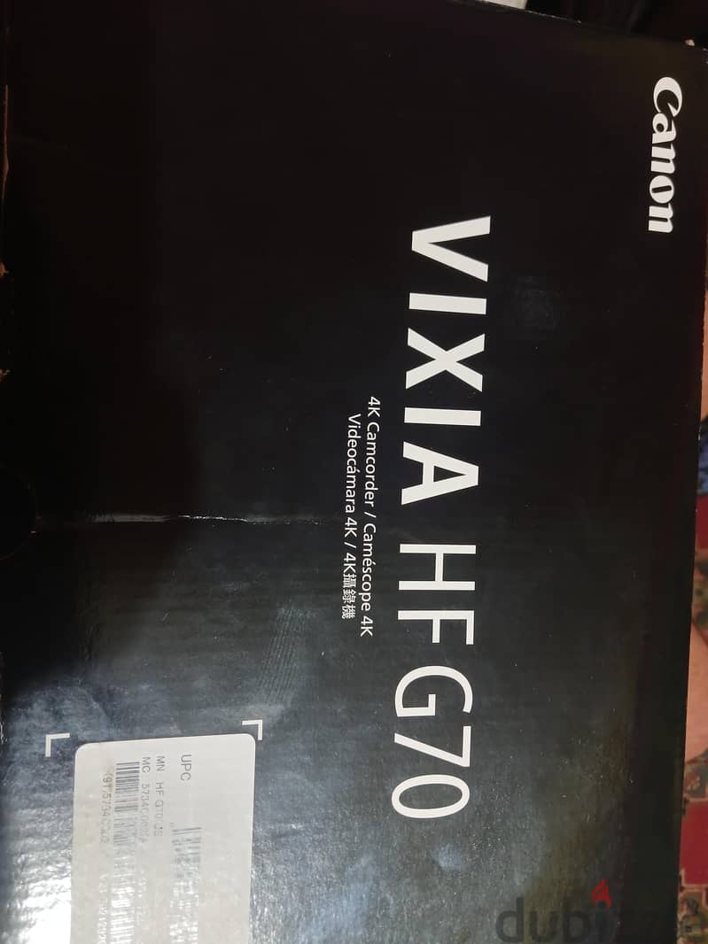 camera canon vixia hf g70 2