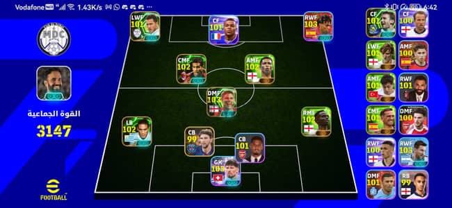 حساب eFootball 2026 Mobile - تشكيلة ممتازة + Konami ID متأمن