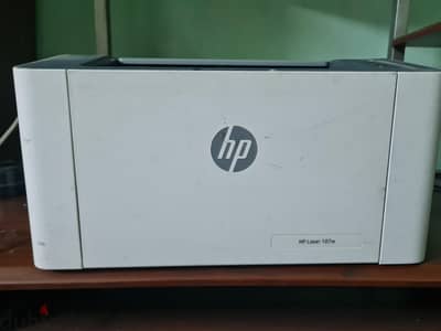 HP Laser Printer