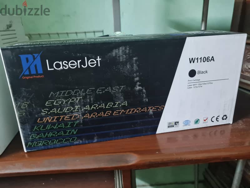 HP Laser Printer 3