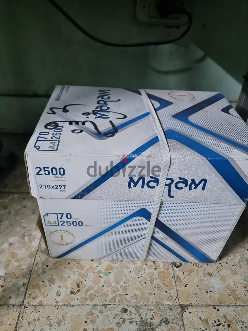 HP Laser Printer 5