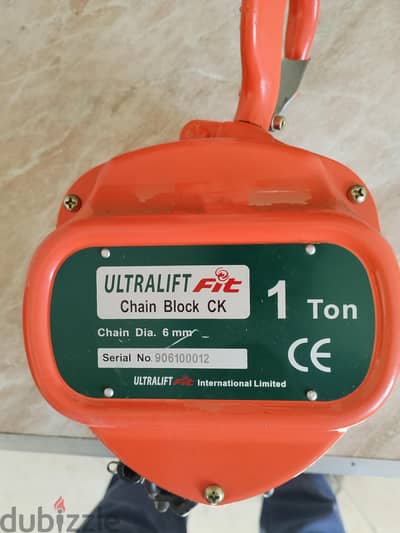 بلانكو ماركة ULTRALIFT Fit يابانى قدرة ١ طن.