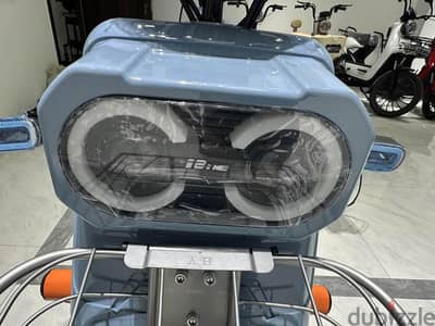 CITY RAY E850 PRO الجديد إلى !