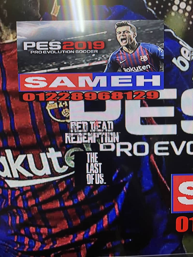 Play station 3 3