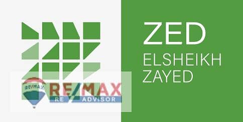 شقة أرضي بحديقة للبيع في زد تاورز الشيخ زايد | ١٥٥ متر | تشطيب كامل بالتكييفات | تقسيط حتى ٢٠٣١