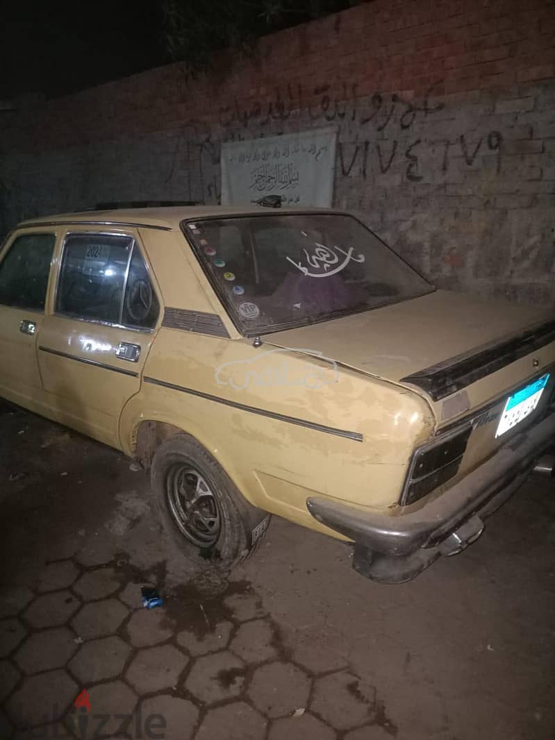 Used Fiat 132 1974 For Sale Giza