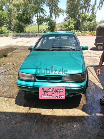 هيونداي اكسيل 1995 للبيع الغربية