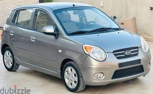 كيا بيكانتو 2009 للسفر