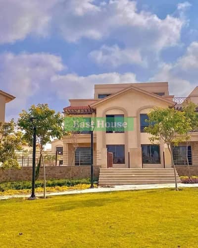 For Sale in My City, Villa F3, Four Seasons Villas only for 700,000 with a land area of 310 square meters and in a prime location