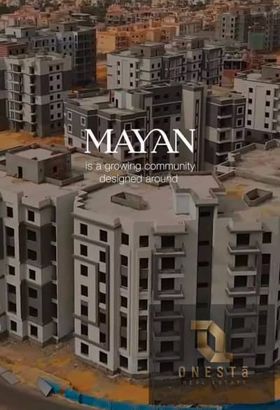 Apartment for sale, 3 rooms, ready to move , fully finished, with a 35% discount in Mayan Residence compound, Al Shorouk, directly on the Suez Road