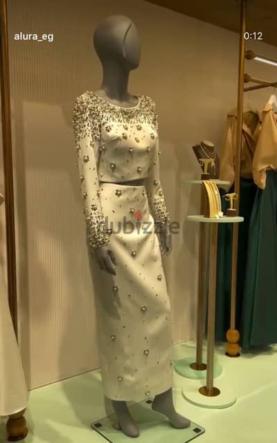 Alura Dress soire