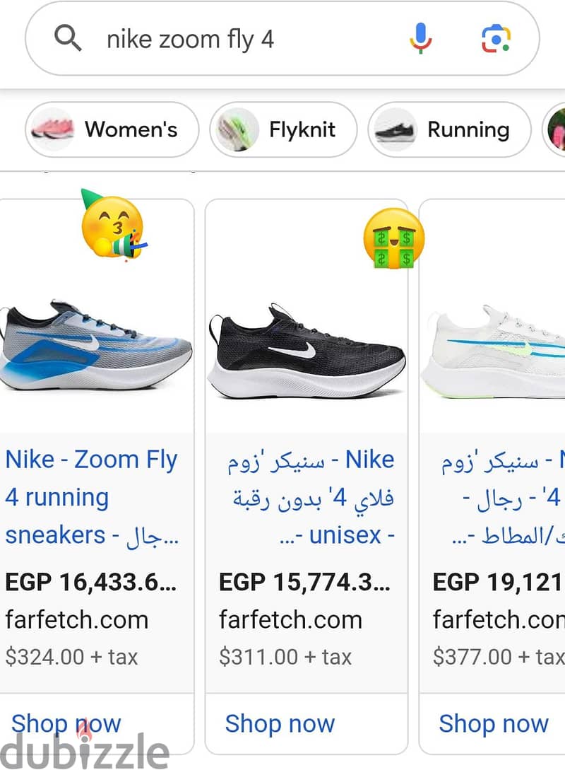 Original Nike zoom fly 4 8