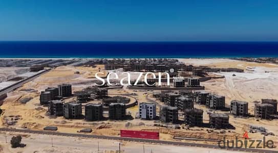 بمقدم 380 الف فقط للبيع شالية متشطب بالتكييفات والمطبخ في سيزن راس الحكمة الساحل الشمالي بجوار لافيستا باي و واتر واي بقسط علي 9 سنوات.