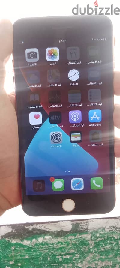 آبل - آيفون 7 بلس
