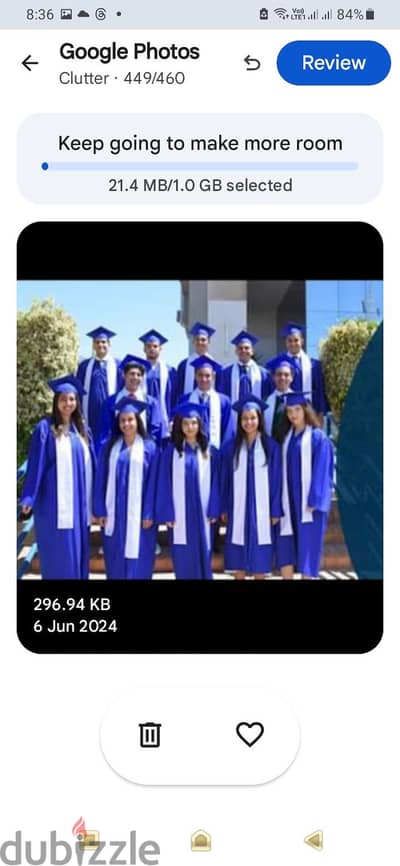 روب تخرج