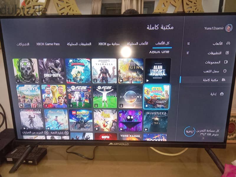 اكس بوكس 2