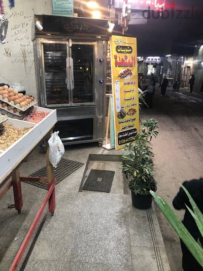 شواية فراخ استانلس للبيع