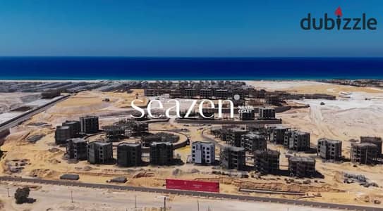 بمقدم 420 الف للبيع شالية متشطب بالتكييفات والمطبخ في راس الحكمة الساحل الشمالي بجوار لافيستا باي و واتر واي بقسط علي 9 سنوات.