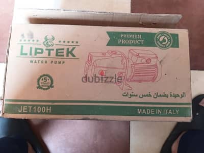 موتور مياه ايطاليا