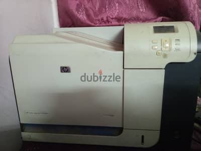 HP Color LaserJet