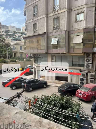 دوبليكس راقى  متفرع من  الإقبال قرب البحر