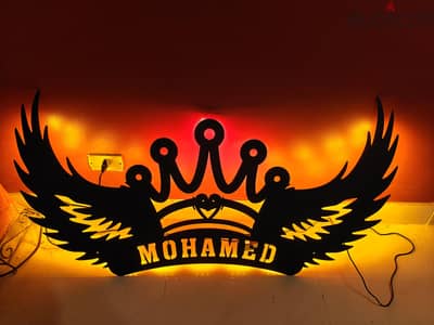 لوحه مضيئه باسم محمد
