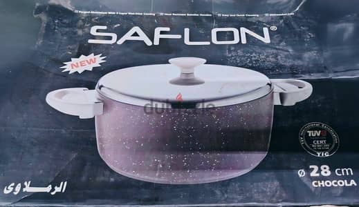 للبيع حله فرديه مقاس ٢٨ سم من ماركه سافلون Saflon التركيه الاصليه