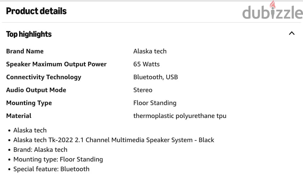 Alaska tech Tk-2022 2.1 Channel 3