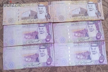 عملات  سعوديه نادره  900جنيه فقط