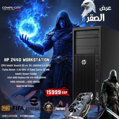 اقوي عروض 2026 وحش جرافيك وجيمنج وبرمجه وذكاء اصطناعي