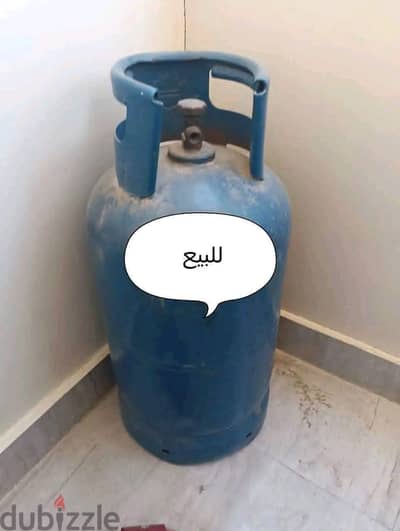 انبوبه بوتاجاز مملوءة