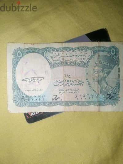 شلن عام 1940