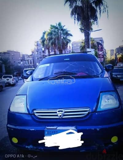 Imported Used Hafei Lobo 2004 For Sale El Haram