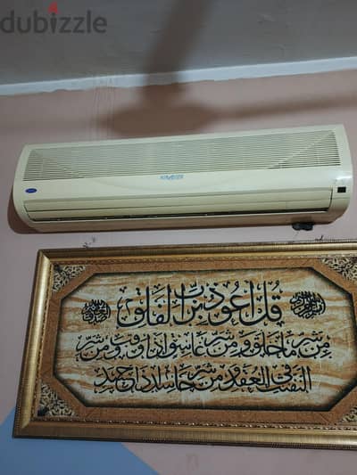 كاريرQG ٣حصان للبيع