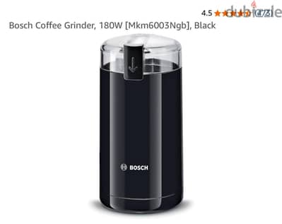 Bosch Coffee Grinder - New - Original مطحنه بوش اصليه جديده بالكرتونه