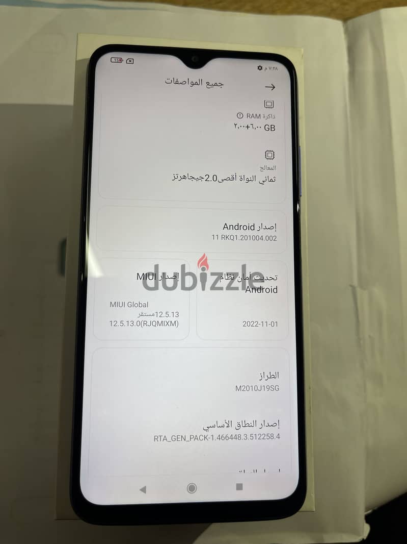 Redmi 9T 3