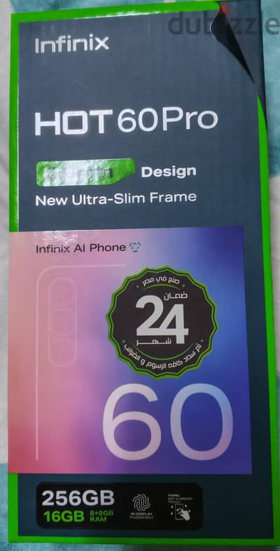 Infinix Hot 60 pro 256 / 8+8RAM