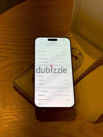 آبل - آيفون 17 برو ماكس