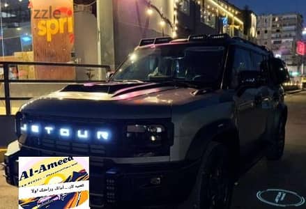 سيارة للايجار جيتور تي تو موديل ٢٠٢٦ Jetour T2 car for rent