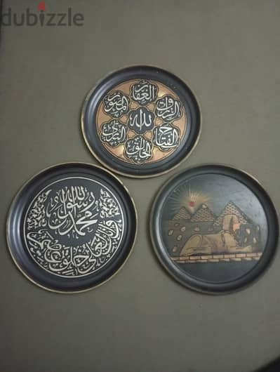 مشغلات نحاسية يدويه الصنع