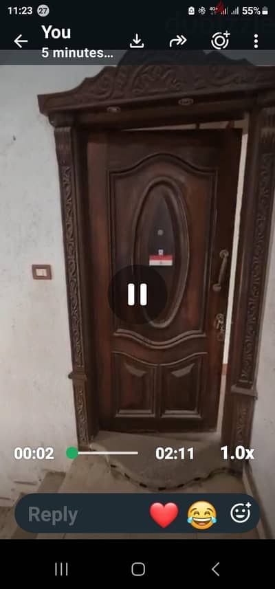السيوف شماعة