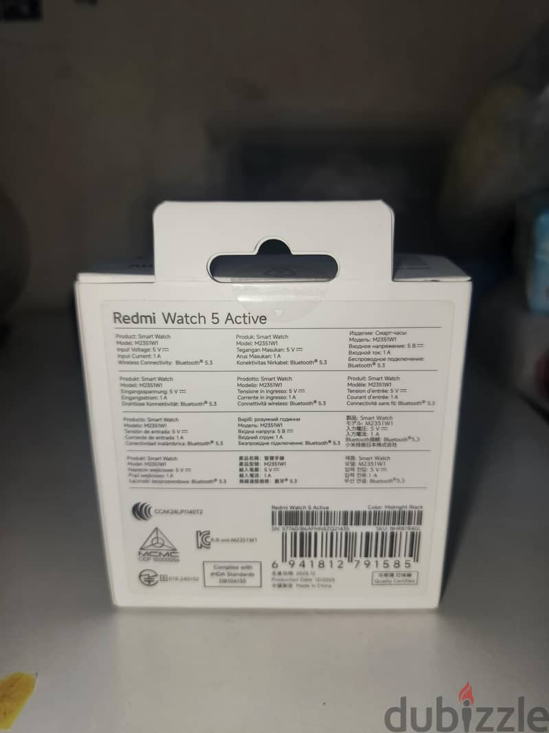 Redmi Watch 5 Active 1