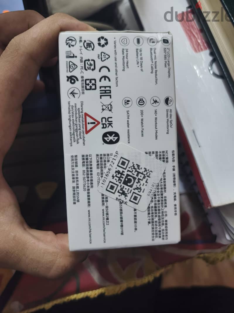 Redmi Watch 5 Active 3