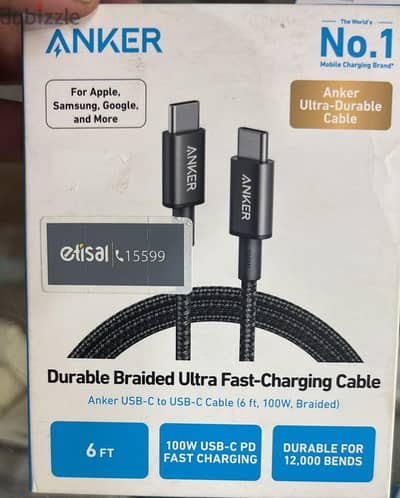 Anker Typc Typc  Model: A8753H11 Type: USB-C to USB-C Cable