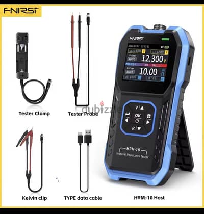 الأحدث حتى الآن جهاز اختبار المقاومه  FNIRSI HRM-10 Resistance Tester