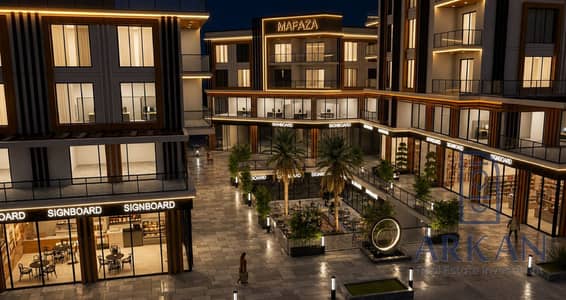 A&Sشقه لسرعه البيع 129م  بقسط26 الف شهري في MAFAZA Mall | حدائق اكتوبر أرض المخابرات | تقسيط حتى 7 سنوات بمقدم 445 الف جنيه. شقه 129متر | MAFAZA Mall