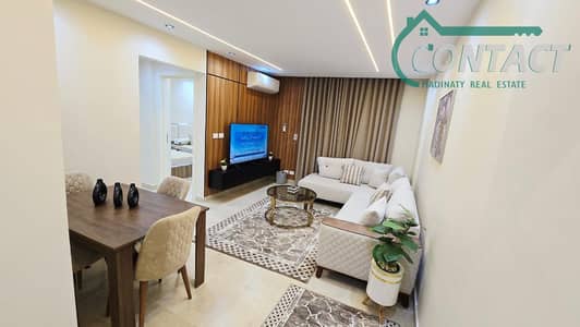 Luxury Furnished 2-Bedroom Apartment for Rent  Madinaty