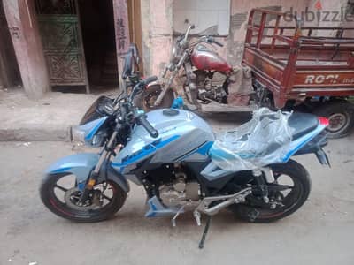 هوجن  250 H