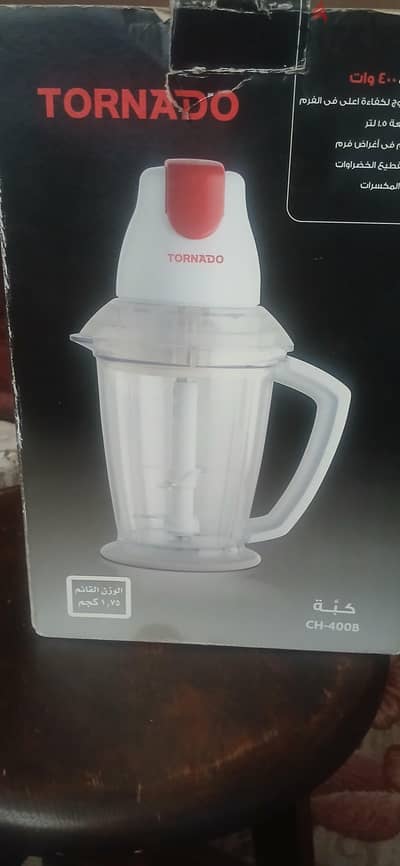 كبه ترونيدو بالكرتونه